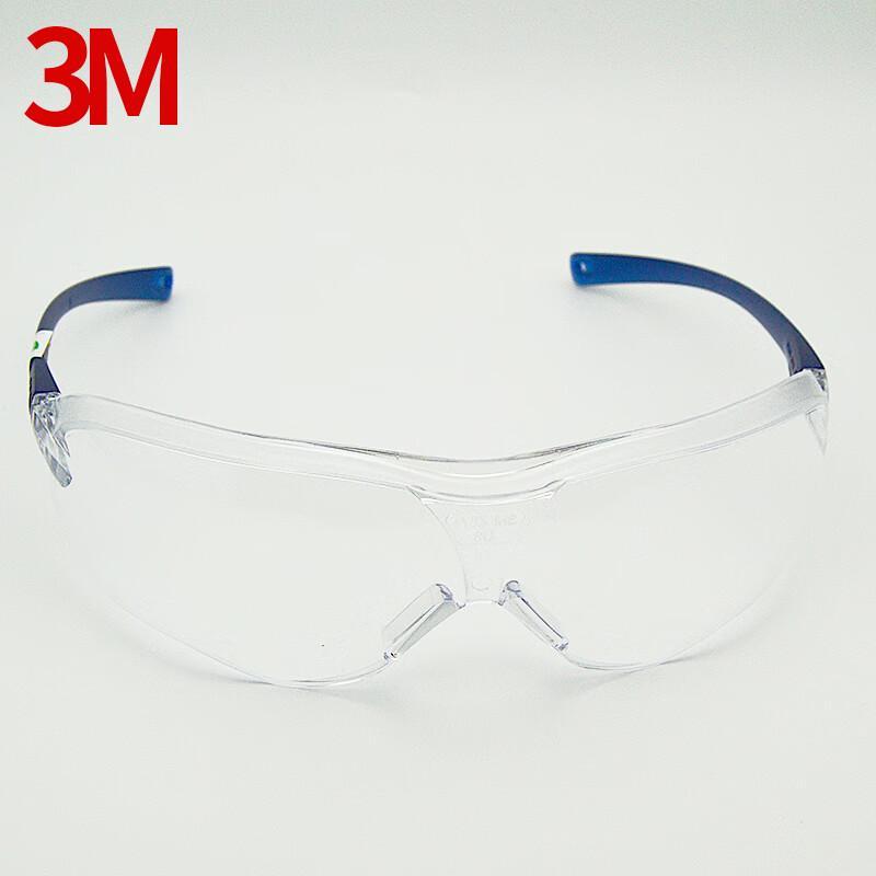 3M 10437 Промышленные защитные очки