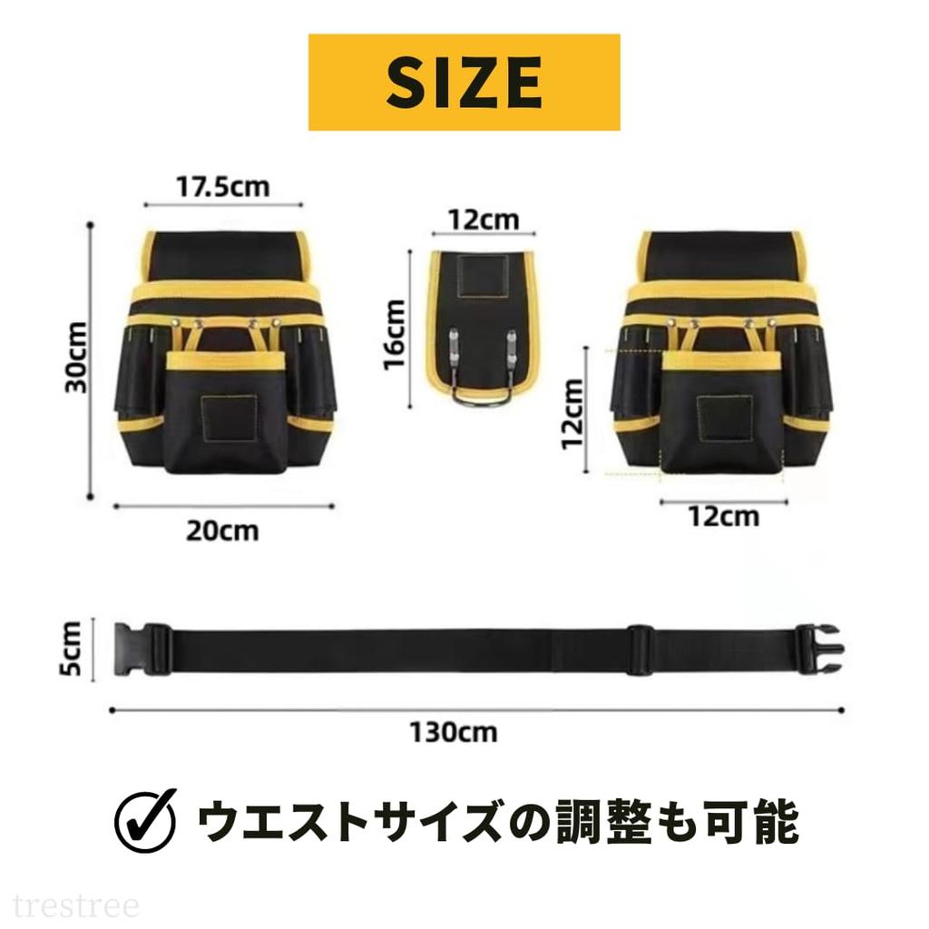 Waist Tool Waist Tool Waist Tool DIY Tool Nail Waist Tool Electrician Waist Work Belt Belt, Pouch, Belt, Holder, Bag, Bag, Belt, Pouch, (26 Pockets)