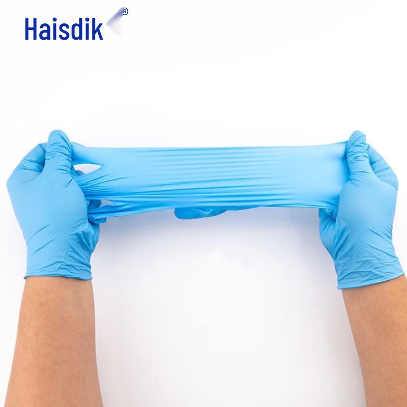 Одноразовые нитриловые перчатки HESDICK