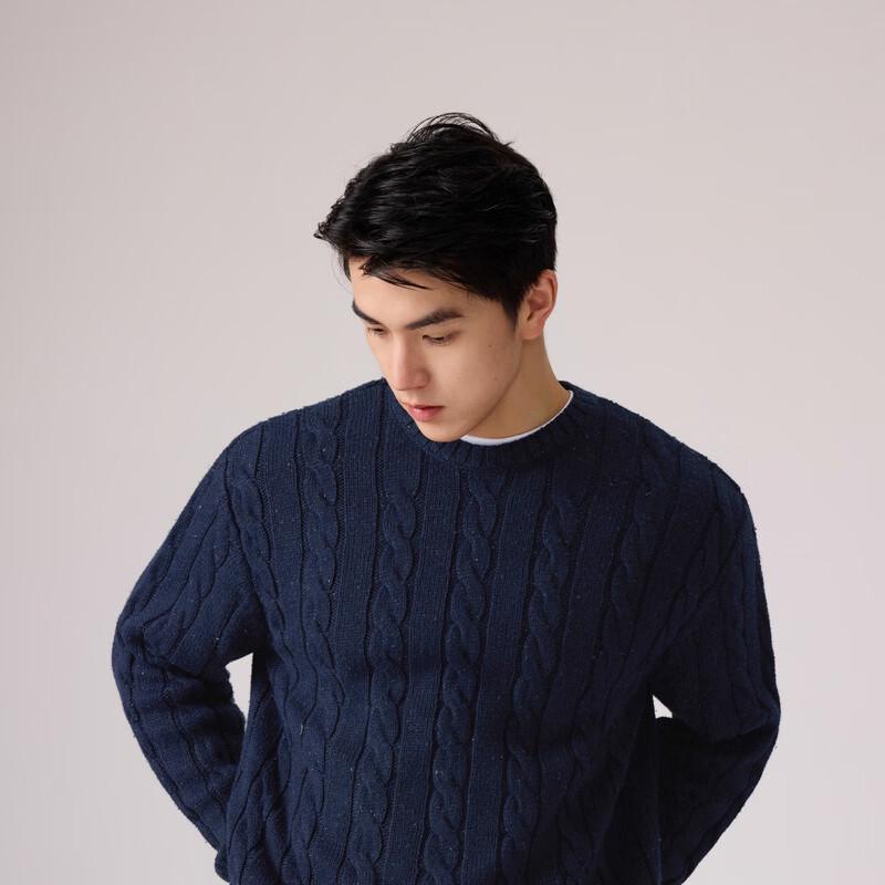 Levi's Мужской ретро свитер с косами