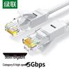 UGREEN CAT6 Gigabit Ethernet Cable
