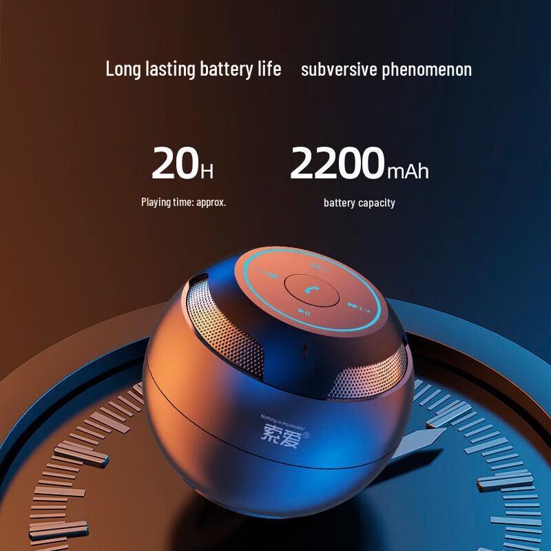 Портативная мини Bluetooth-колонка Suoai, штепсель CN (адаптер в комплекте)