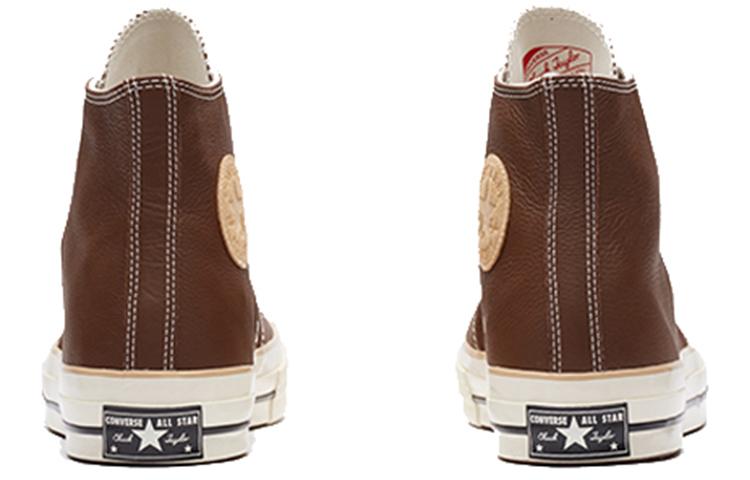 Мужские кроссовки Converse Chuck Taylor 70 Hi Кожаные Шоколадный/Светло-палевый/Белый