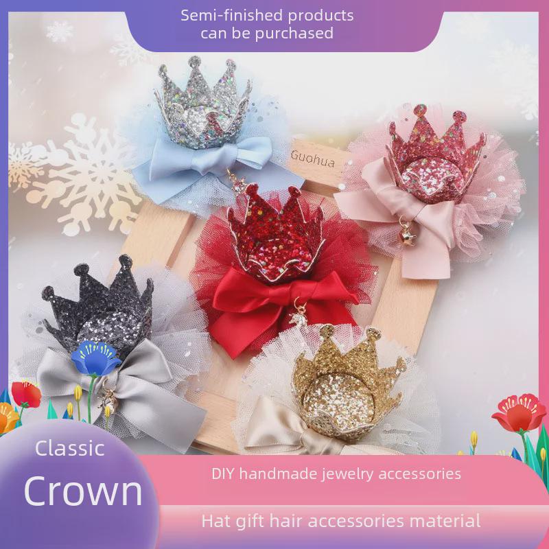 Головной убор принцессы: Аксессуары для волос в виде короны и шпильки для девочек, материалы для самостоятельного изготовления повязки на голову