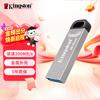 Kingston USB-накопитель DataTraveler DTKN USB 3.2 Gen 1