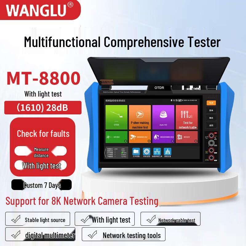 WANGLU Multifunction OTDR Fiber Optic Tester