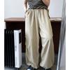 Japanese Lazy Slacks Drawstring Elastic High-waisted Loose Workwear Style Wide-leg Pants For Women