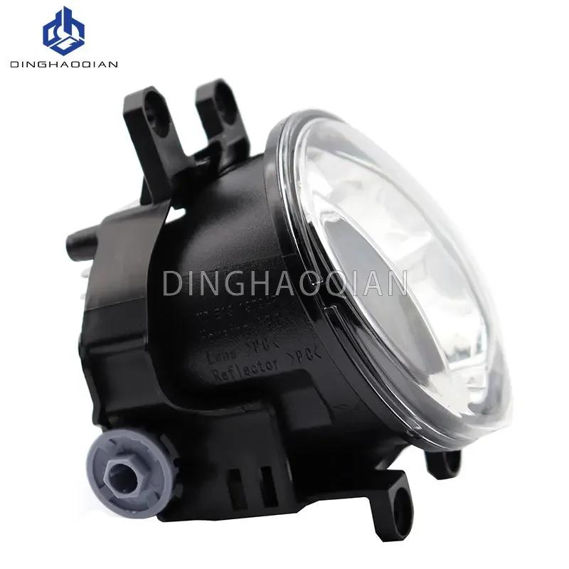 2 шт. для Toyota Corolla Verso Camry Ractis Avensis RAV 4 Yaris Verso S Highlander Avalon Светодиодная противотуманная фара для Lexus Противотуманная фара