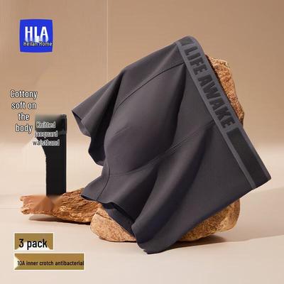 Мужские антибактериальные боксеры-брифы HLA 10A из дышащего хлопка 95%, 3 штуки