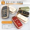 [shizukawill] DriveLife Smart Key Case Mitsubishi Key Case Key Chain Car Smart Key , red