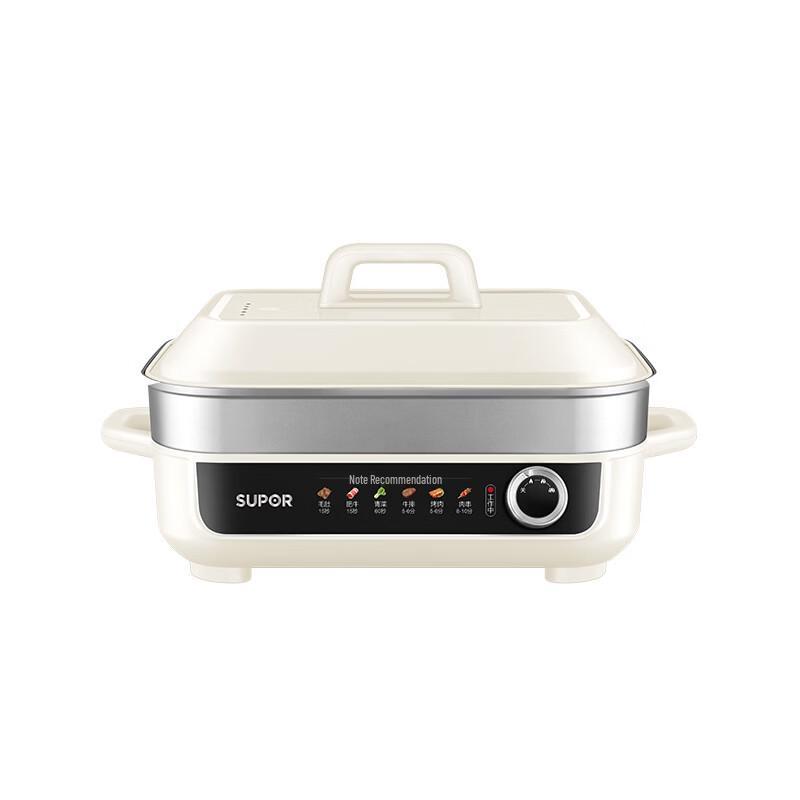 SUPOR 5.5L Multi-Function Electric Hot Pot CN plug (adapter included)