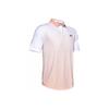 Рубашка поло Iso-Chill Golf Polo Мужская Белая 1353821-100