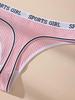 7 шт. женские стринги с низкой посадкой, сексуальное нижнее белье, спортивные трусики для девочек, хлопковые стринги, дышащие женские трусики, женское нижнее белье