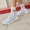 Мужские кроссовки Air Max Dawn 'Белый Бежевый'