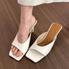 French Retro Beige Square Head High-heeled Versatile Cool Slippers Women's Summer 2025 New Thin-heeled Women's Cool Slippers
