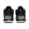 Nike Кроссовки унисекс Kyrie Infinity EP Fire and Ice Черный Многоцветный Белый DC9134-001