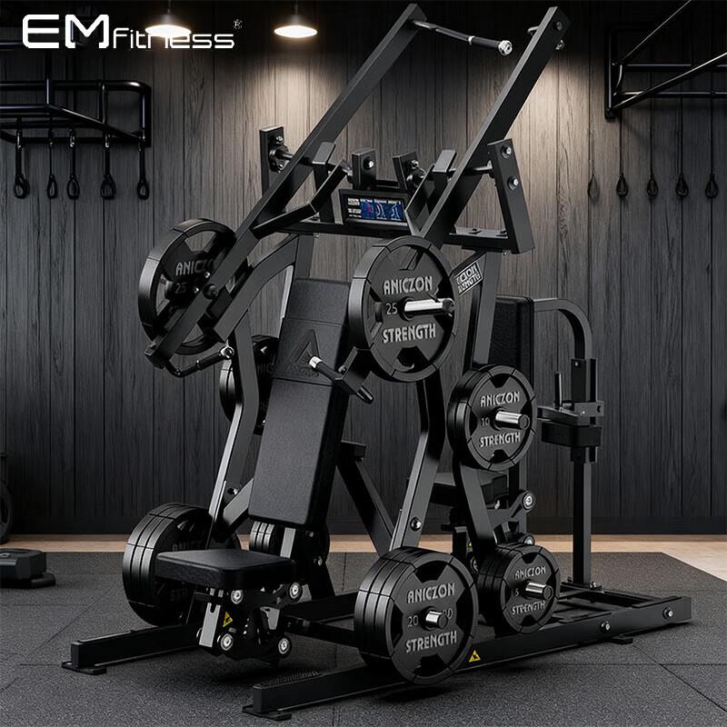 Yimai Multi-functional Chest Press & Lat Pulldown Trainer