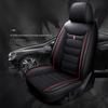 1 шт. Автомобильный комплект Чехлы на сиденья из ПУ кожи Одинарный передний Раздельный протектор для скамьи Четыре сезона Универсальная посадка Большинство легковых автомобилей Внедорожников Автомобильные аксессуары