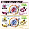 Bandai Kamen Rider Zets Transformation Belt DX Nox Driver Suitable ages 3 up.