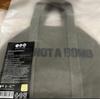 Официальная сумка для лайтстика BTS WORLD TOUR ARIRANG army bomb