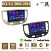 Android Carplay Car Radio For KIA Rio 2005-2010 Multimedia Player Head Unit Stereo GPS Navigation BT WIFI 2+32GB