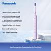 Panasonic EW-DC02 Звуковая электрическая зубная щетка Штепсель CN (адаптер в комплекте)