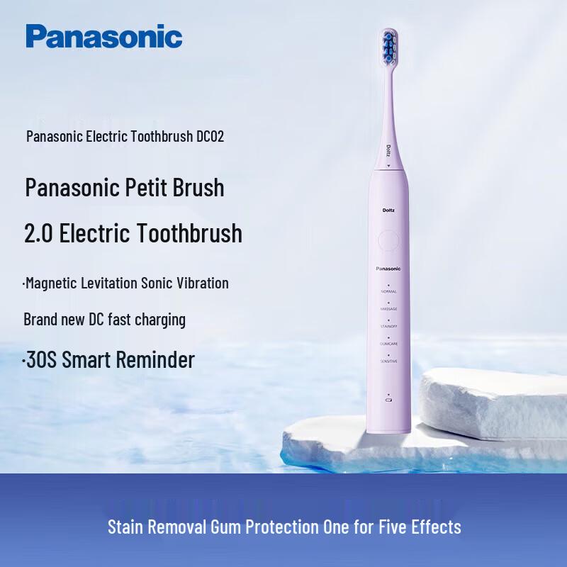 Panasonic EW-DC02 Звуковая электрическая зубная щетка Штепсель CN (адаптер в комплекте)