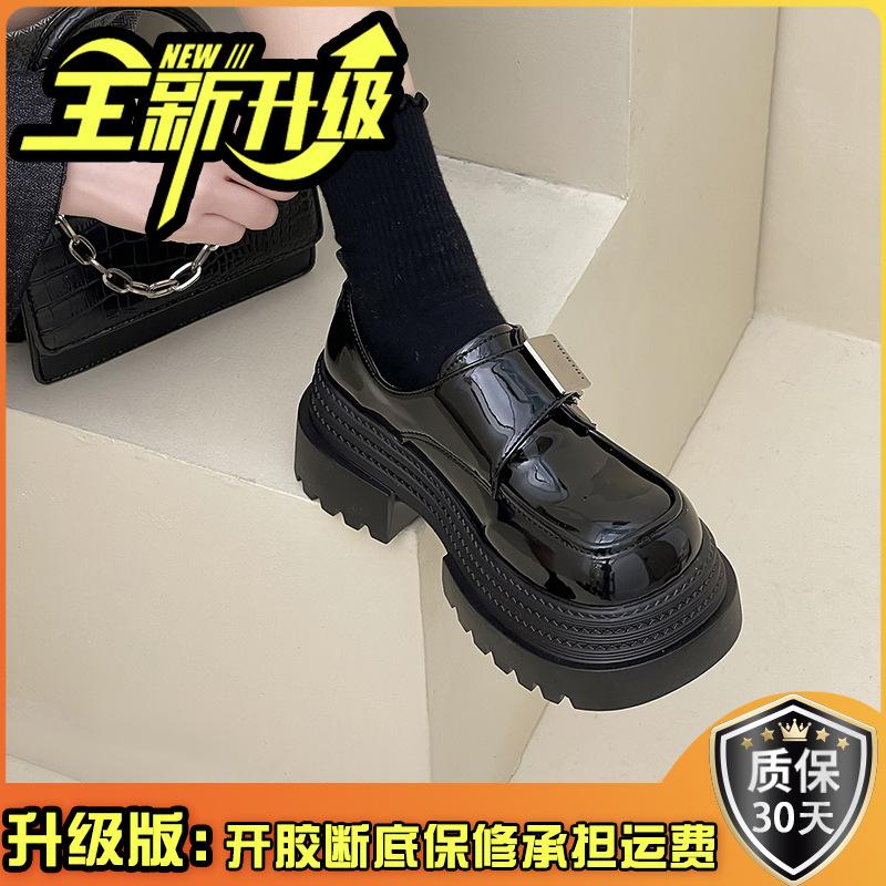 Модные универсальные туфли-лоферы в британском стиле для женщин, весна 2025, новые толстые каблуки, толстая подошва, маленькие мужские туфли для увеличения роста, маленькие кожаные туфли для женщин