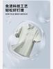 HiPanda Hello Panda Fashion Anti Wrinkle Sunscreen Casual Shirt Men's Versatile Breathable Collar Shirt