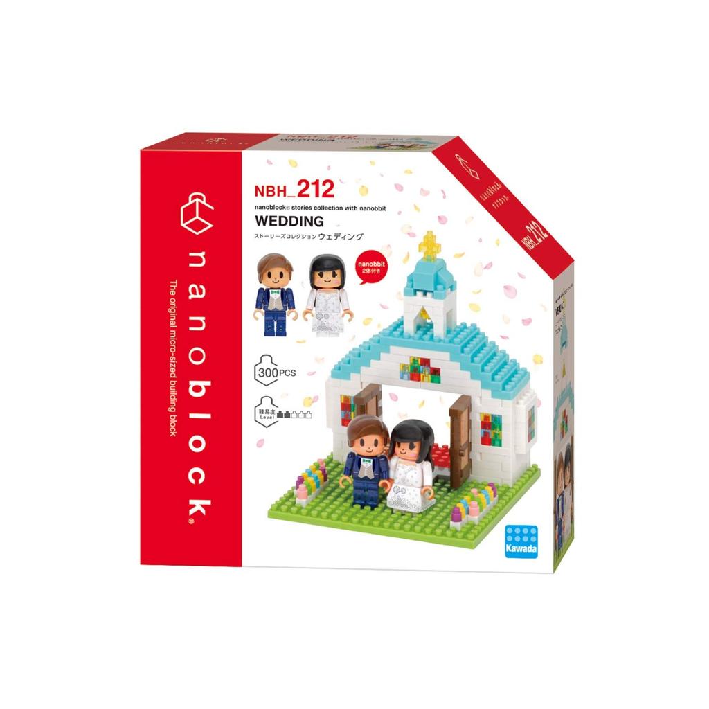Kawada Nanoblock Stories Collection Wedding NBH_212
