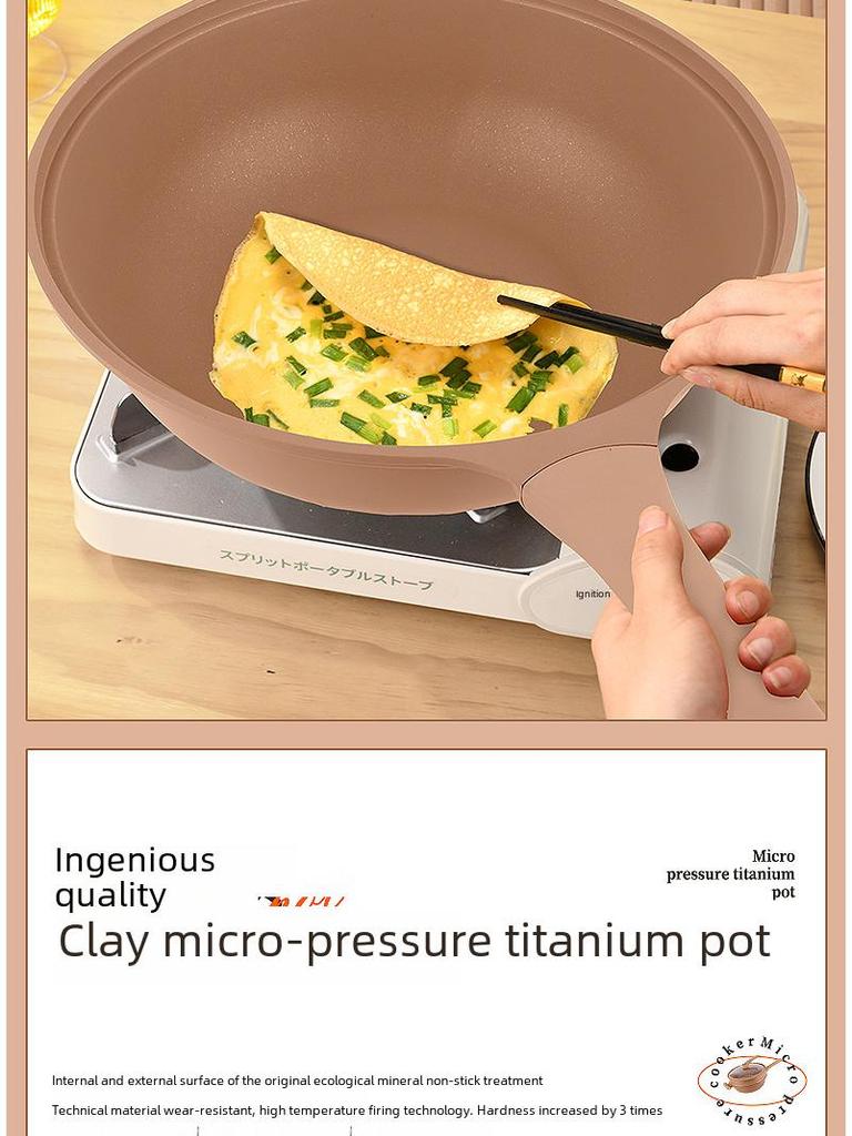 Бездымная керамическая газовая плита с антипригарным покрытием и индукционная сковорода