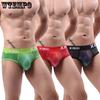 Men's Sexy Triangle Underwear Personalized Shorts Men's Breathable Underwear