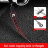 Антистатический вытяжной элемент для Mengshi 917/M817/M800, Подвесная полоса для швабры