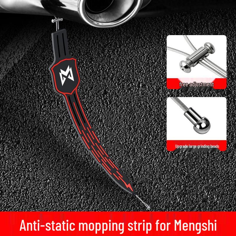 Антистатический вытяжной элемент для Mengshi 917/M817/M800, Подвесная полоса для швабры
