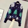 Christmas Sweaters Women Loose Korean Style Autumn Thickened Knitted Pullovers Winter Solid Snowflake Tree Pattern Jumper