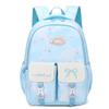 Trendy Nylon Lightweight Kids Backpack For Boys And Girls Grade 5-6 Cartoon Design