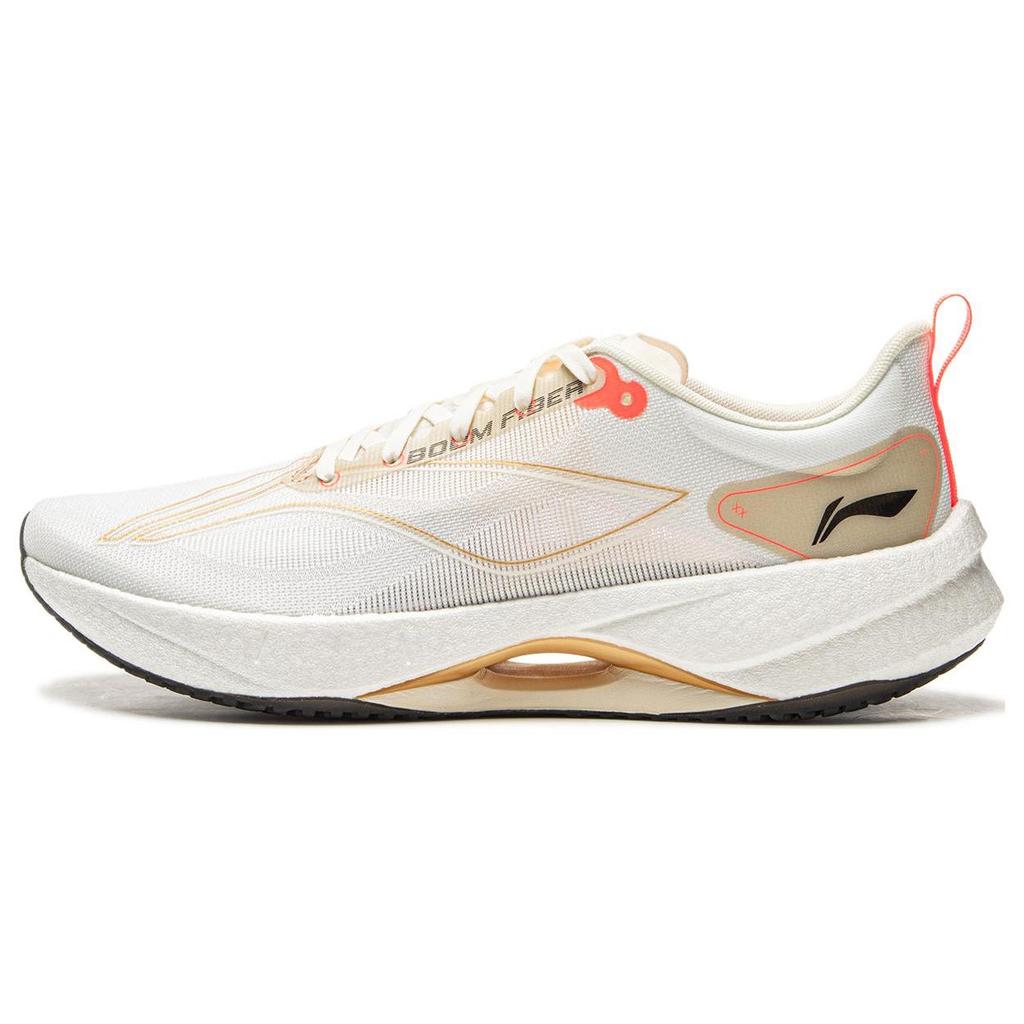 Li Ning Super Light 21 Нескользящие, износостойкие, дышащие низкие беговые кроссовки мужские Белый Абрикосовый Золотой ARBU001-49