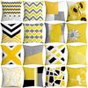 Pineapple Leaf Yellow Pillow Case Sofa Car Waist Throw Cushion Cover Home Decor