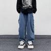 2023 Мужские прямые свободные повседневные джинсы на весну и осень