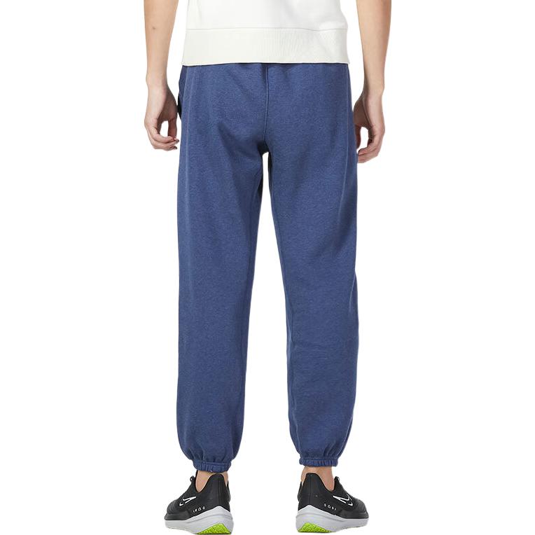Nike Knitted Sweatpants Men's Blue FB1834-410