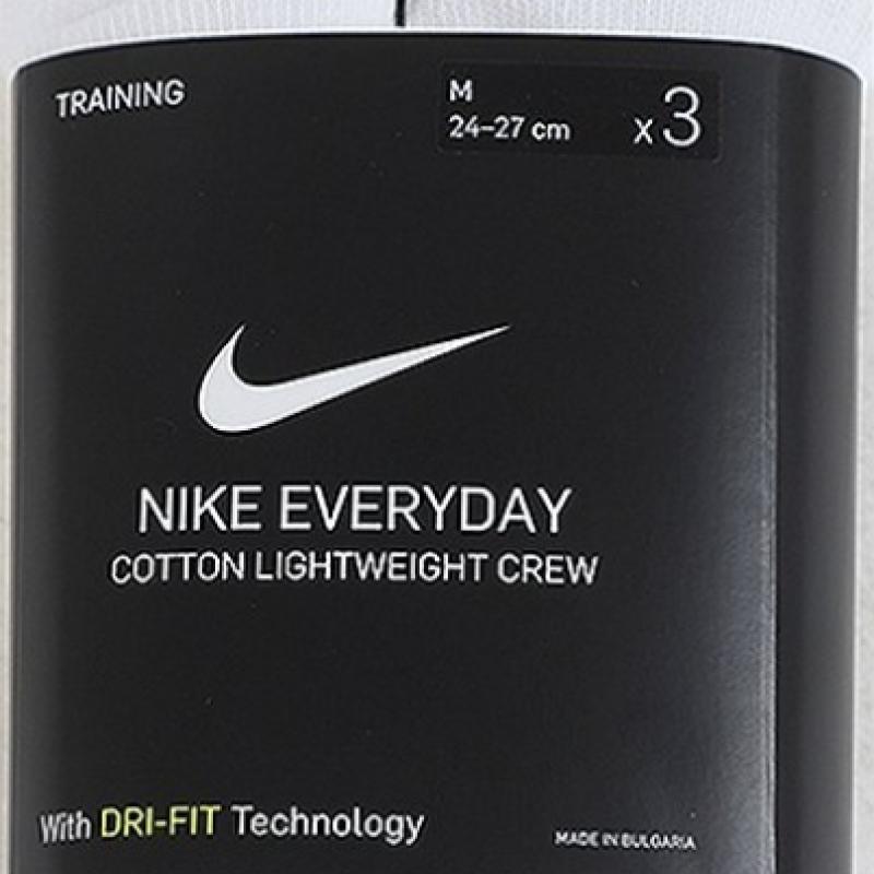 Nike Легкие носки на каждый день, 3 пары