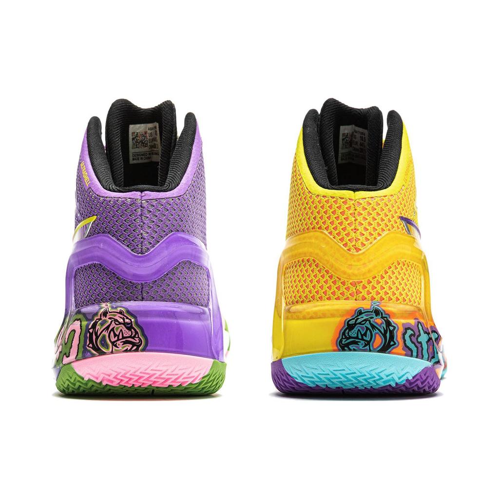 Баскетбольные кроссовки LiNing Blade 4 Super Dog мужские фиолетово-желтые ABAT139-8