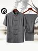 Men's Spring/Summer Tang Suit - Chinese Style Grandpa Shirt for Middle-Aged & Elderly, Thin Hanfu Dad Set