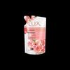 lux Осенне-зимний подарочный набор красоты