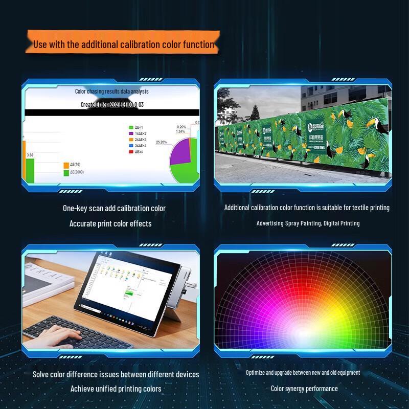 Puwei Montai 7.0 Software for Large Format Printers CN plug (adapter included)
