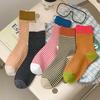 Women's Color-blocking Striped Mid-calf Socks, College-style Long Calf Socks, Trendy Women's Socks