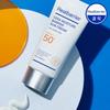 Cera Moisture Barrier Sun Cream 50ml SPF 50+ PA++++
