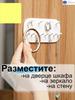 Крючок для хранения украшений настенный без пробивки подставка для демонстрации украшений стойка для украшений