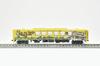 Tomytec Railway Collection: JR Kiha 125 Romancing Saga Train, 4-Car Set, Diorama Supplies