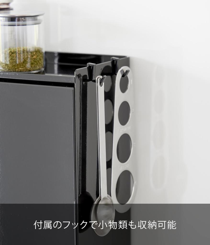 Yamazaki Jitsugyo Открытый фронт Скрываемая Полка для приправ Черный Ш38 х х Tower Большая вместимость Рядом с плитой Кухонная полка Защищает от грязи 2010